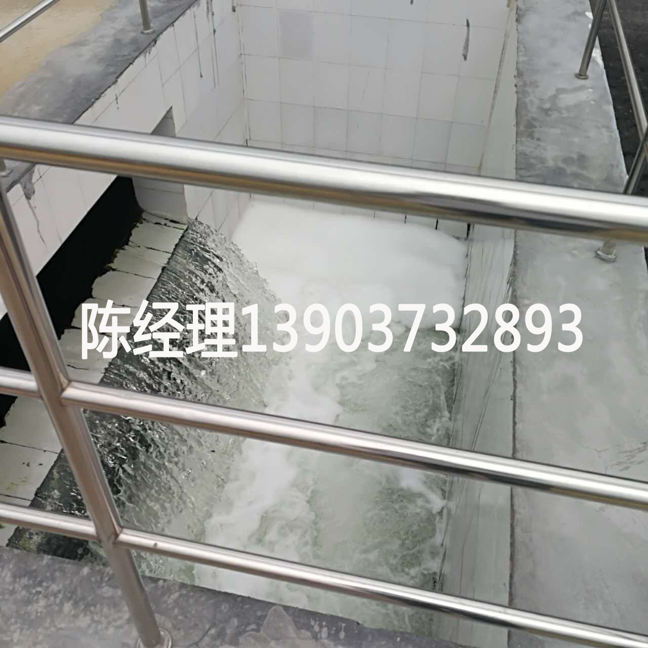医院废水处理 医院废水处理